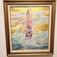 開運絵画 神代龍体文字の龍神画 龍敬子 幸運 画伯 スピリチュアル