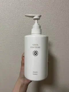 使いかけ】コタクチュール シルキー 600mlボトルセット - メルカリ