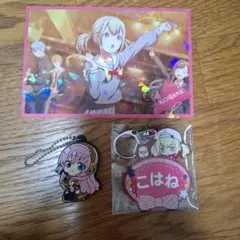 しゅう様専用ページ