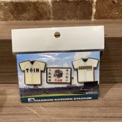 たいし様 リクエスト 2点 まとめ商品