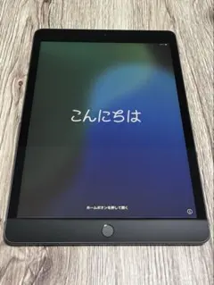 iPad Air 第3世代2019 64GB スペースグレイ　セルラー iPad Air 第3世代 64GB スペースグレイ MUUJ2J／A Wi-Fi [64GB] Apple