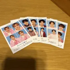 開運証明写真Kis-My-Ft2セット