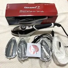 衣類のエステティック　パワフルハンディスチーマー「スチームQ」 楽天市場】「新品」パワフルハンディスチーマー スチームQ