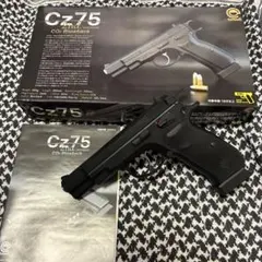 2026年最新】cz75 carbon8の人気アイテム - メルカリ