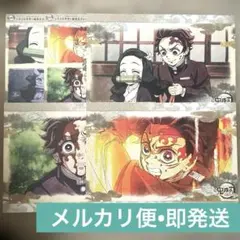 鬼滅の刃　ufotable 刀鍛冶の里編　ランチョンマット竈門炭治郎　竈門禰豆子