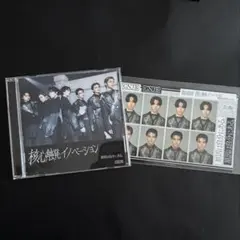 武藤潤 証明写真風ステッカー 核心触発イノベーション