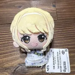 アイドルマスター ちびぐるみ アンサンブルスパークル 藤田ことね