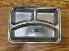 Item thumbnail for item 25c27ac8-0ac2-4743-b889-9611e1bd7949