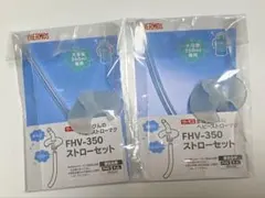 Item thumbnail for item 80e31488-4eda-4190-bbd6-3545b0d6307e