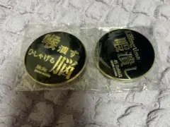 ヒプマイ メタルキャラバッジ 左馬刻 銃兎