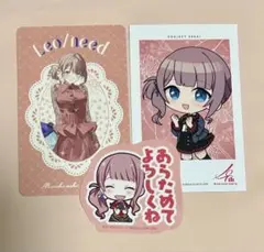 2026年最新】望月穂波 感謝祭の人気アイテム - メルカリ