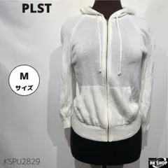 PLST プラステ 麻混 トップス サマーニット パーカー ホワイト 2サイズのサムネイル