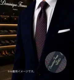 ドミニクフランス 高級シルクネクタイ 紫 総柄 - メルカリ