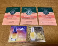 L'Occitane トライアルセット ロクシタン