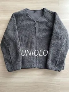UNIQLOボア ジップアップ フリースジャケット