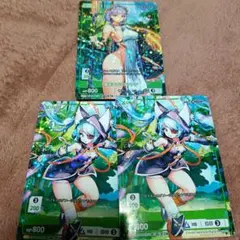 ラストオリジン