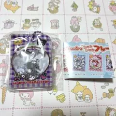 サンリオ シャカシャカフレークシール風チャーム クロミ