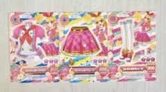 Item thumbnail for item 997a751c-accc-41ad-b504-9f8fcc0e9636