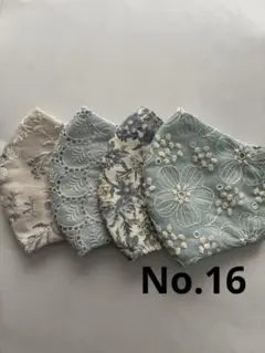 大きめマスク4枚組　No.16