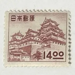 やまゆう様 リクエスト 2点 まとめ商品