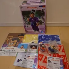 一番くじ ドラゴンボール EX ムラサキ曹長 フィギュア他セット