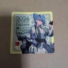 艦これ カレー機関 Express 2026 Reno 横須賀