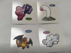 【送料込み】ポケモンデコキャラシール　4枚セット　ナカヌチャン　ワッカネズミ他