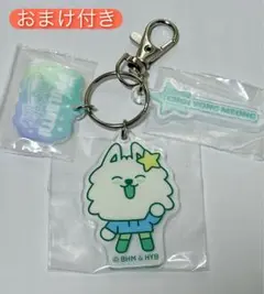 TXT プルバトゥ ヨンモン アクリルキーホルダー