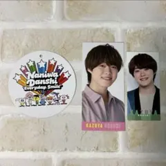 なにわ男子 大橋和也 雑誌 切り抜き ステッカー デジカ カード GU 商品タグ