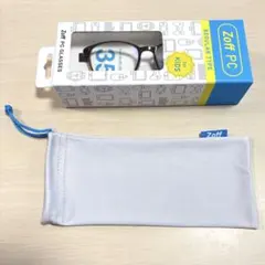 Zoff PCメガネ キッズ　ブルーライトカット　ZA201P03-43A1