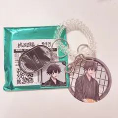 桃源暗鬼 極楽湯 淀川真澄 ロッカーキー風キーホルダーコレクション