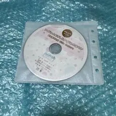 81027 우타 푸리 ASAS 특전 CD 아이도 루노 무카시 & 아이돌 만남