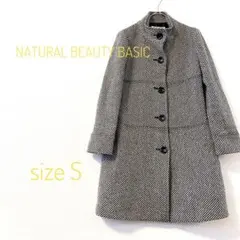 NATURAL BEAUTY BASIC ロングコート Sサイズ