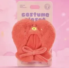 BT21 クローゼットフード TATA アミボムカバー BTS V テテ