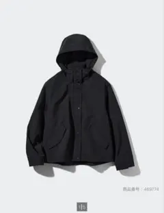 UNIQLO コットンブレンドパーカ