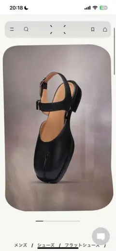 Item thumbnail for item 603b7472-2b26-48bb-8dba-1edb590bb95d