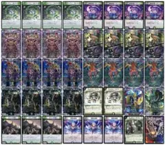 【即日発送】 黒緑アビス デッキ