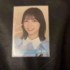 日向坂46 5期生 大野愛実 生写真 5期生LIVE ヨリ - メルカリ