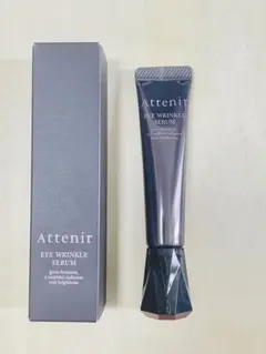 Attenir Eye Wrinkle Serum アイクリーム