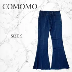COMOMO 美脚 Y2K 着回し抜群 大人カジュアル フレアデニムパンツ S