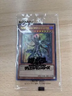 2025年最新】聖域に仕えし練達の魔導師の人気アイテム - メルカリ