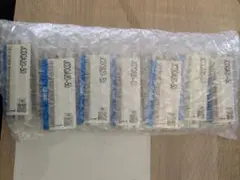 くま　RISO 100枚用　6箱 S-4129 と中綴じS-4130 4箱 くま様専用 RISO 100枚用 6箱 S-4129 と中綴じS-4130 4箱 - メルカリ