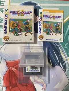 ドラゴンクエスト1.2 ゲームボーイカラー　ドラクエ　ドラゴンクエスト1・2