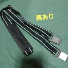 Item thumbnail for item 39e265bb-ff41-4139-9aa4-c88af516edc7