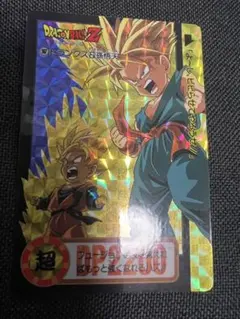 ドラゴンボールZ カードダス 孫悟飯 No.104 キラ - メルカリ