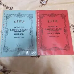 LIFE ノーブルルーズリーフのサムネイル