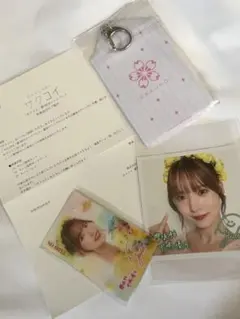 2026年最新】サクコイ 櫻坂の人気アイテム - メルカリ