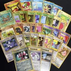 ポケカ 旧裏 超お得まとめ売り 引退品 拡張シート セット(2) - メルカリ
