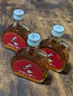 2026年最新】ブランデーの人気アイテム - メルカリ