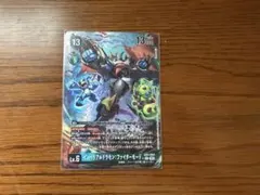 インペリアルドラモン:ファイターモード　AD1-024 パラレル1枚